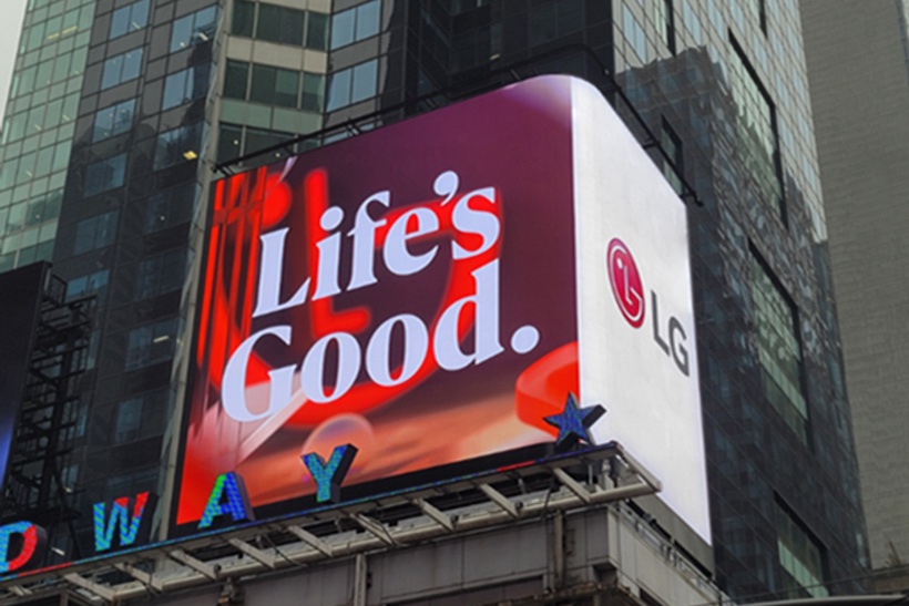 Digital signage using LG's new branding
