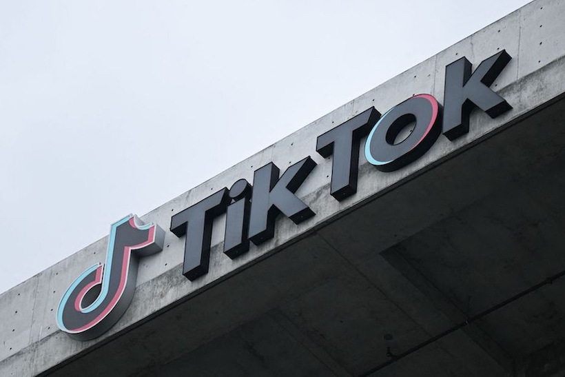 TikTok logo on building