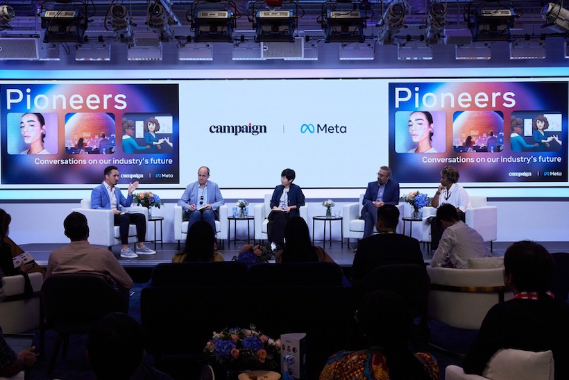 Panel discussion on stage